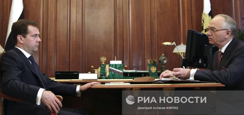 Рабочая встреча Президента РФ Д.А.Медведева и Ф.М.Мухаметшина