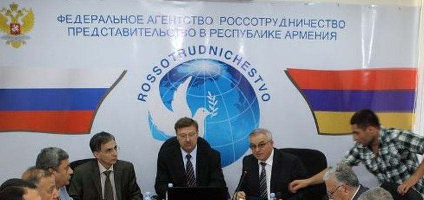 Пилотный проект инновационного сотрудничества в Ереване