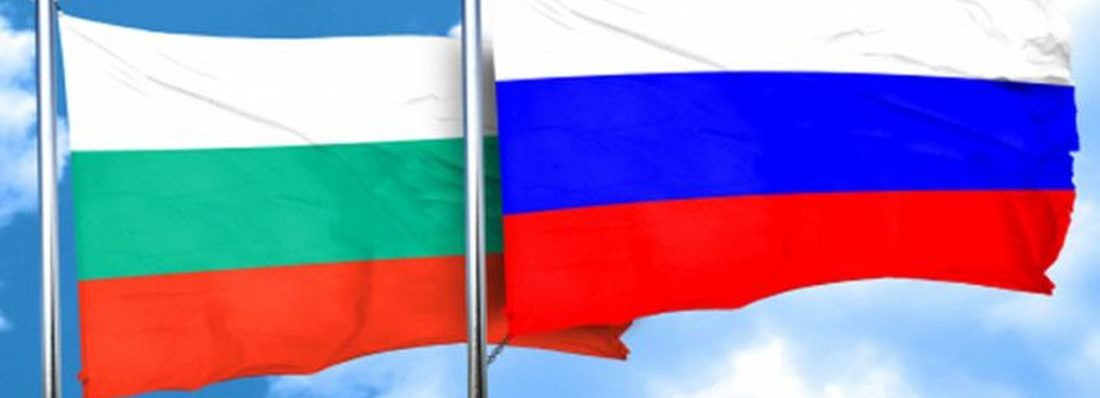 ОИЯИ и российско – болгарское сотрудничество