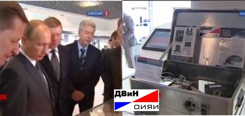 Премьер оценил достижения российских нанотехнологий