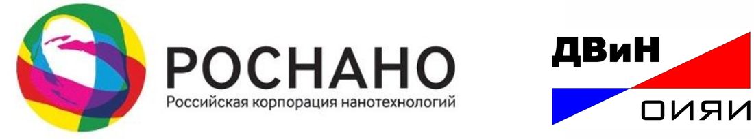 Инвестиционное соглашение с РОСНАНО по проекту ДВиН