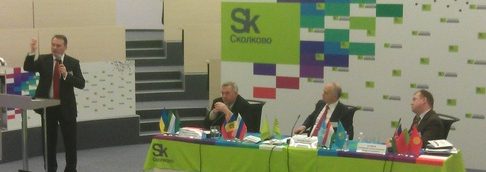 Выбран оператор инновационной программы СНГ