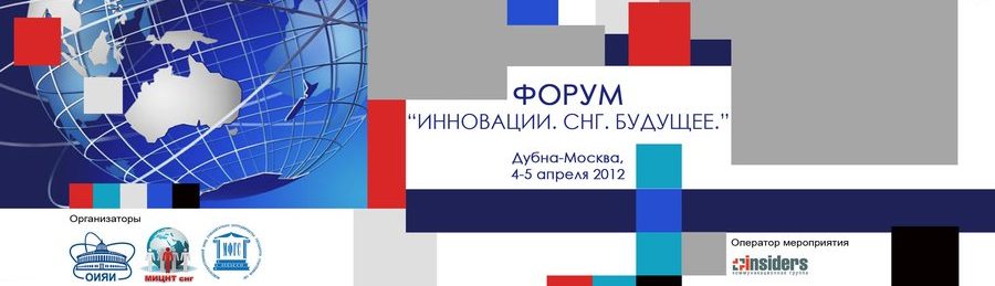 Информационное сообщение