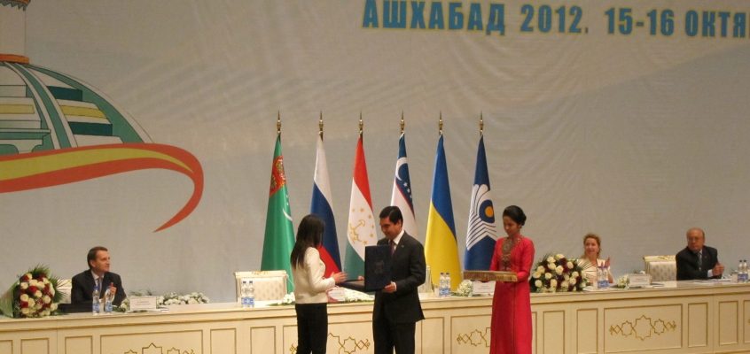 Выпускница стажировки молодых ученых СНГ получила премию