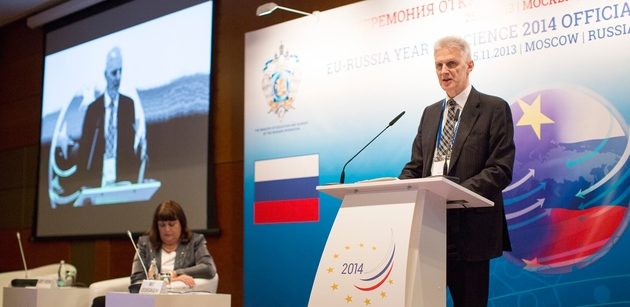 Год науки Россия-Евросоюз открылся в Москве