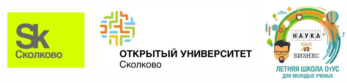 Science Drive – новая программа для молодых учёных