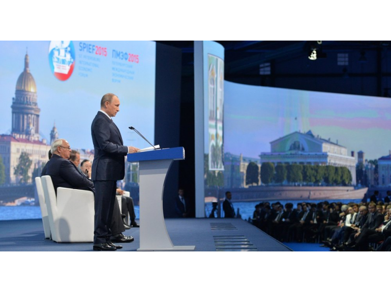 Выступление В.Путина на XIX Петербургском международном форуме