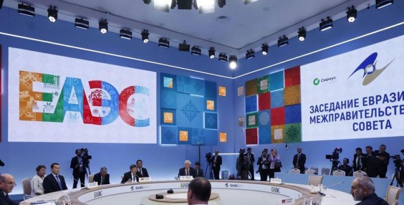 Заседание экспертной группы по развитию сотрудничества государств-членов Евразийского экономического союза в наноиндустрии