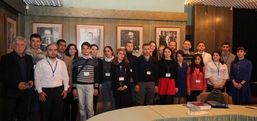 Девятая Стажировка молодых ученых и специалистов СНГ