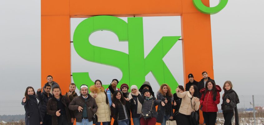 МИЦНТ СНГ провел IX Стажировку молодых ученых и специалистов в 2016 г.