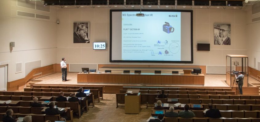 В ОИЯИ обсудили возможности технологической кооперации