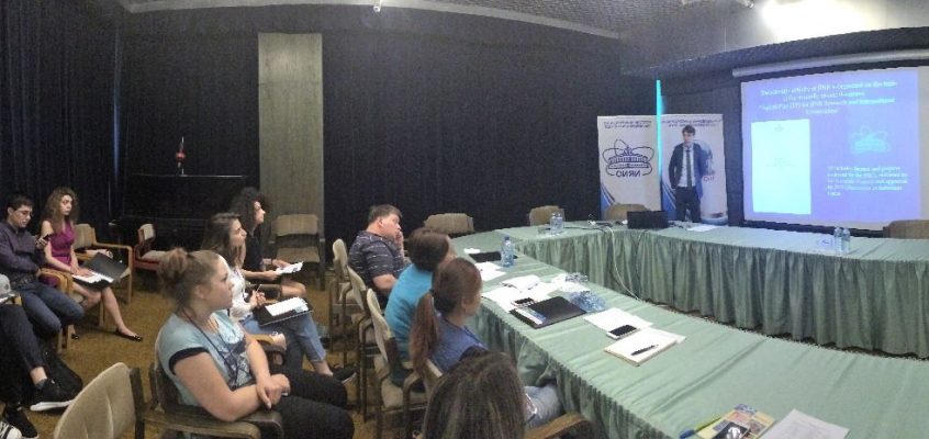 Открытие 11-ой Стажировки молодых ученых СНГ