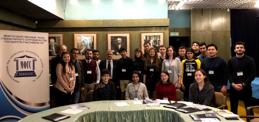 Открылась 12-я стажировка молодых ученых и специалистов СНГ