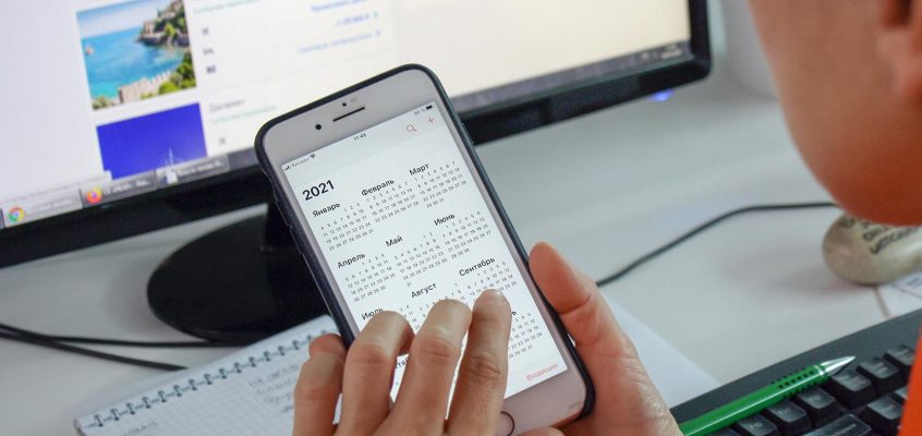 Завершена грантовая программа МИЦНТ СНГ 2021 года