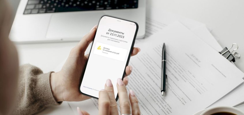 Завершается грантовая программа молодых ученых СНГ