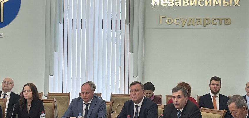 Совещание по вопросам деятельности базовых организаций стран СНГ