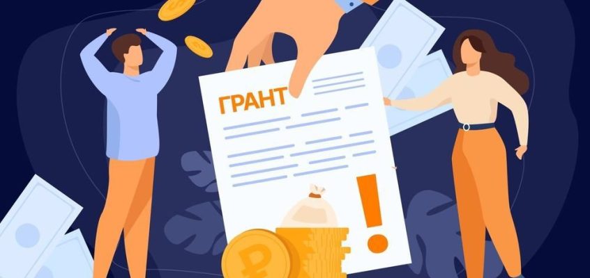 Конкурсная комиссия назвала победителей Конкурса грантов МИЦНТ СНГ в 2025 году