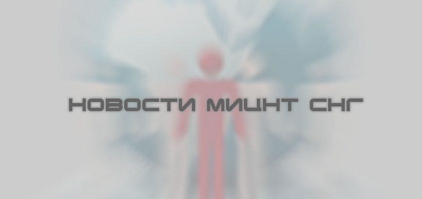 Чубайс: Сисакян был локомотивом инноваций в России