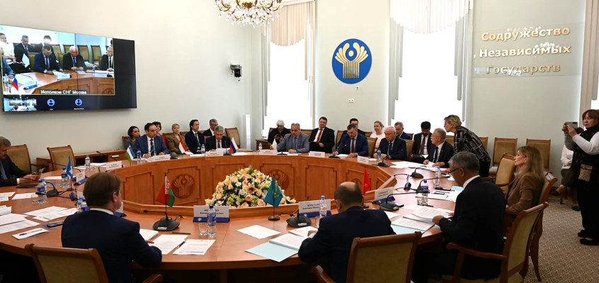 МИЦНТ СНГ как базовая организация государств-участников Содружества Независимых Государств